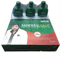 Sandhi Sudha oil for pain relief . Free Delivery in all Pak