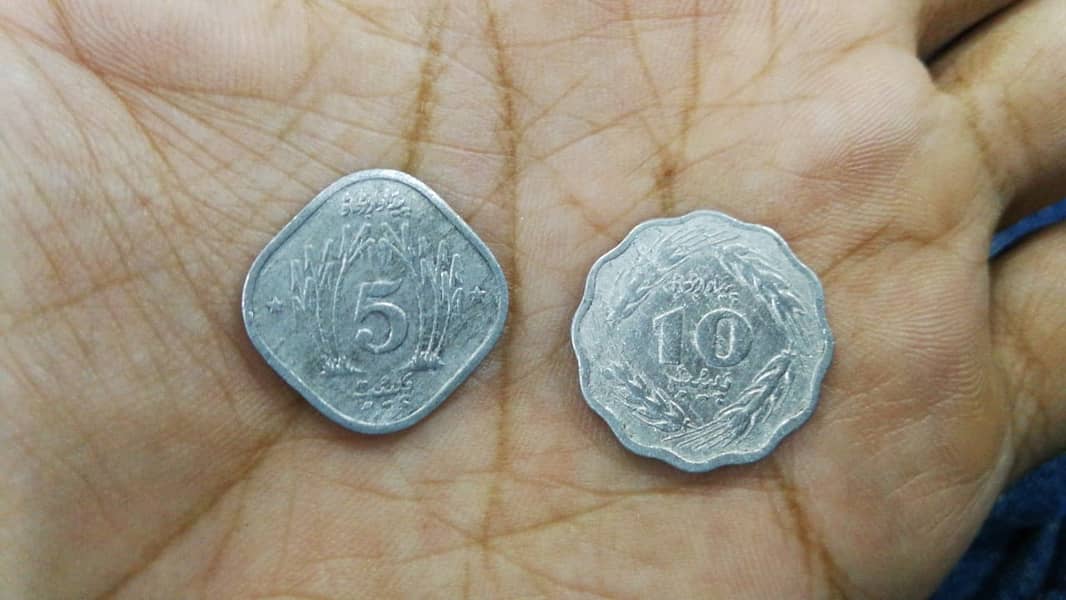 Old and Antique Pakistan Coin 1 Paisa (teddy paisa)/5 Paisa/10 Paisa 4
