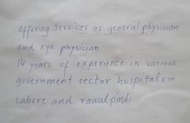 offering services as general physician and eye physician