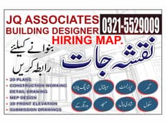 House Design Services/Ghar ka Naksha Hiring Design/Starting price 1000