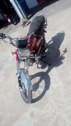 or bike b available Hy contect kry 03161721113