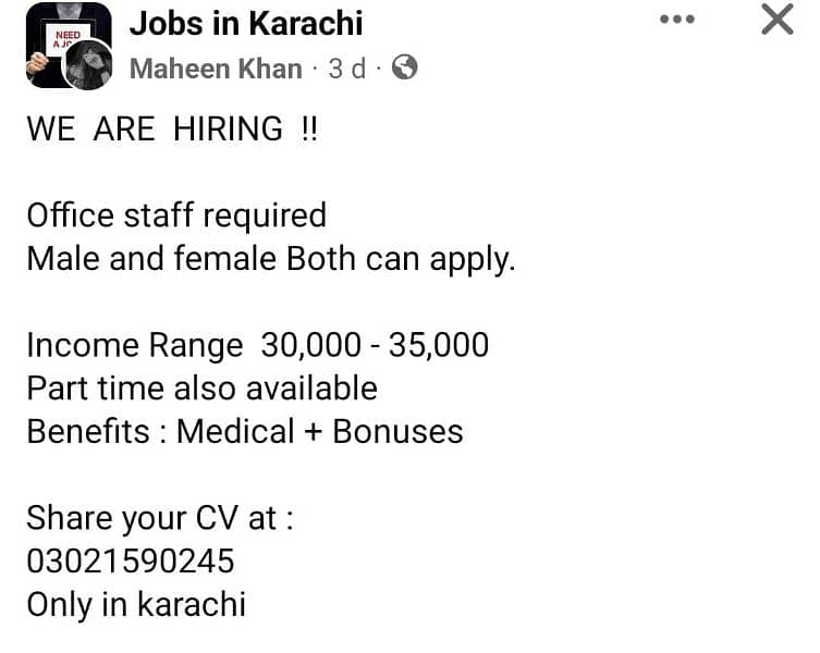 we are hiring for office work 0