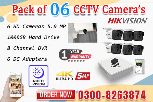 6 CCTV Cameras Pack (1 Year Warranty) 0