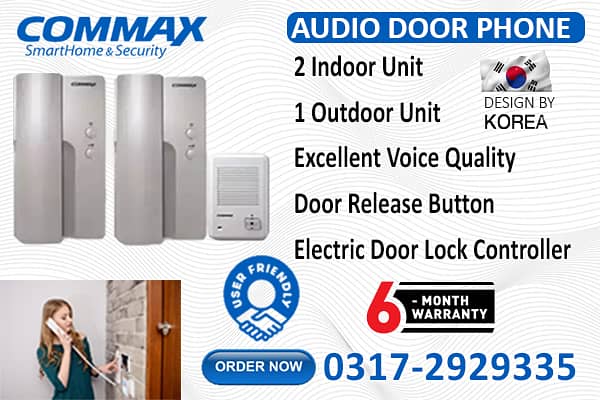 Audio Intercom DP4S Brand Commax 0