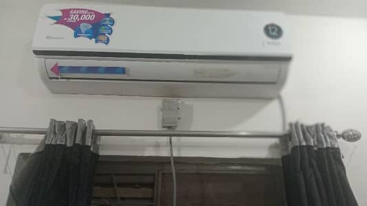 dawalance inverter Model 2021