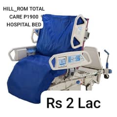 patient bed 0