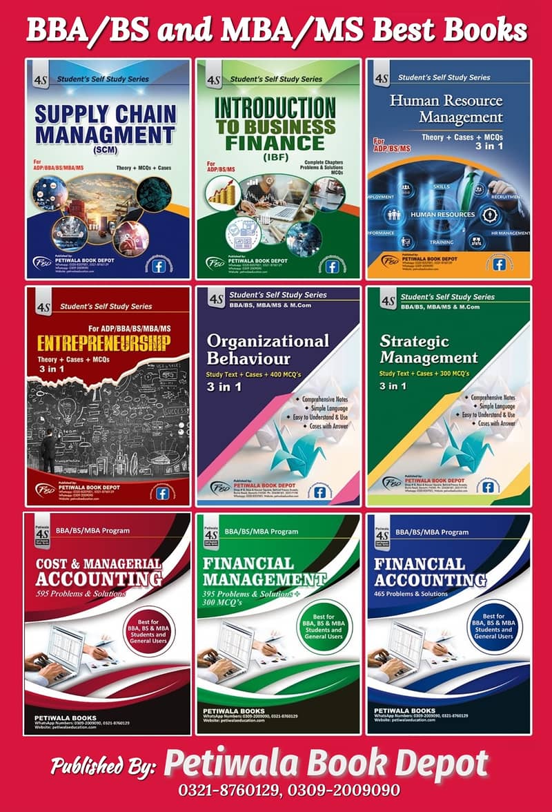 BBA/BS & MBA/MS Best Books 0
