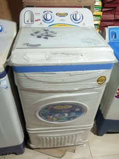 Super Action Dryer