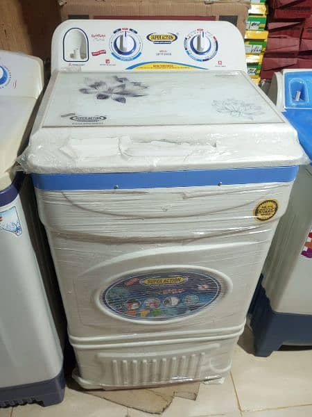 Super Action Dryer 0