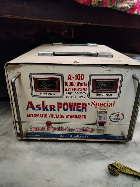 askr power supply available at good price 1
