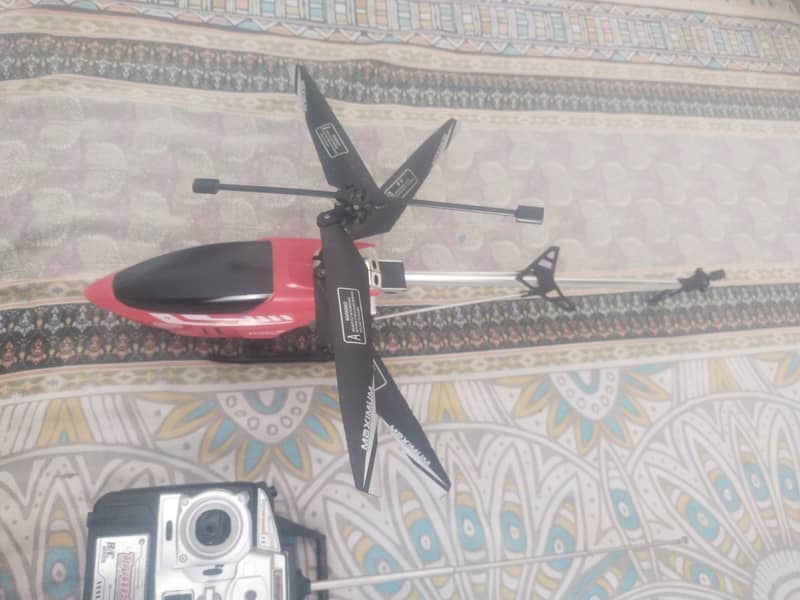 High Flying Smart Helicopter 3