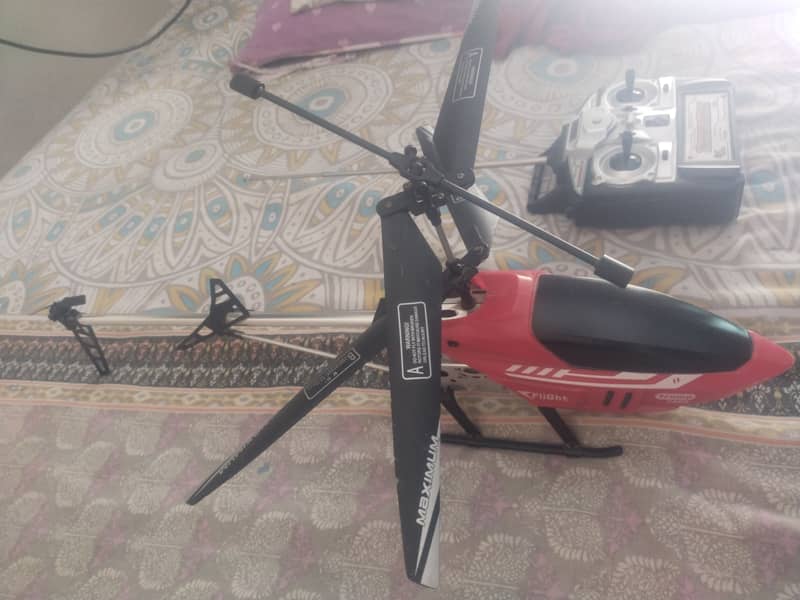 High Flying Smart Helicopter 4
