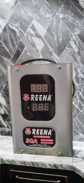 Reena battery charger 0