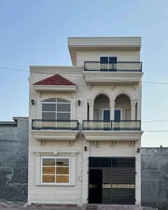 Get This Amazing 5 Marla House Available In Allama Iqbal Town