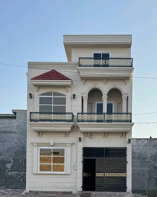 Get This Amazing 5 Marla House Available In Allama Iqbal Town 0