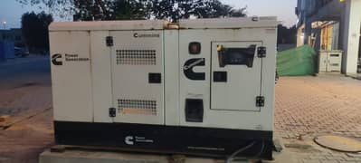 Cumin 50 kva generator with canopy