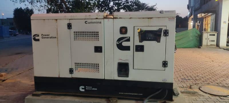 Cumin 50 kva generator with canopy 0