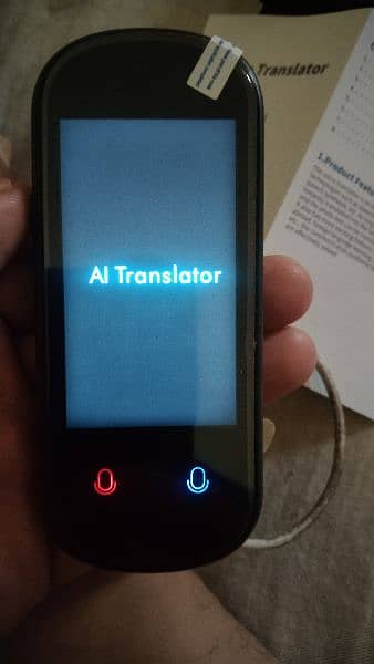 AI Translator 1