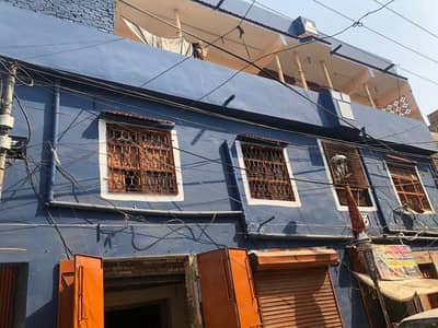 House for Sale or Exchange