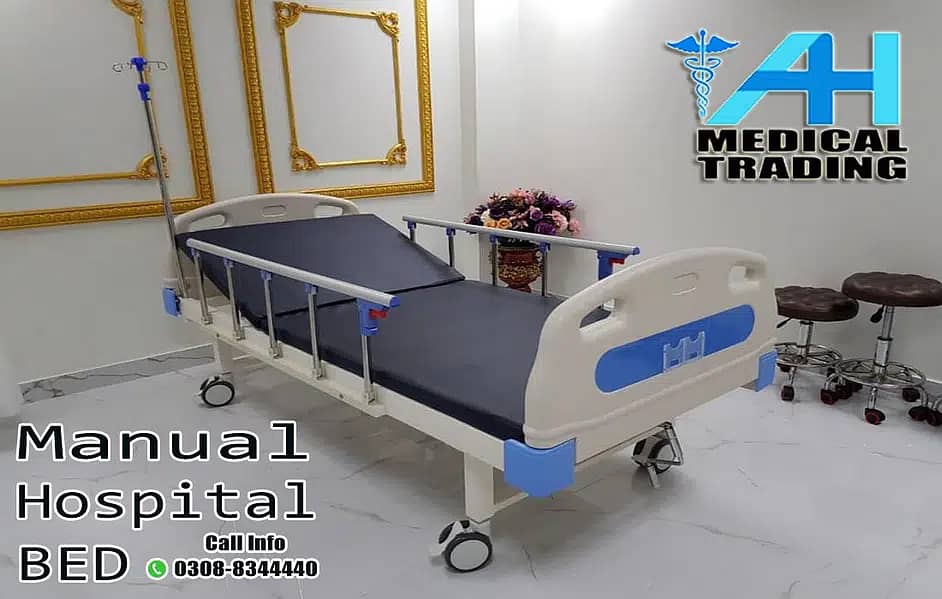 ICU beds/Manual medical bed/Surgical bed /Hospital bed/Patient bed 7