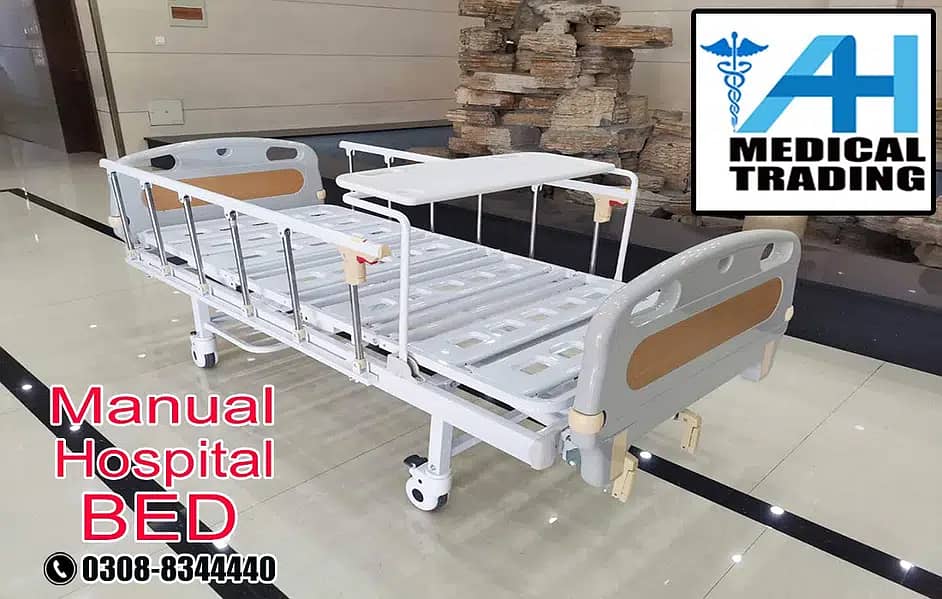 PatieI bed CU beds/Manual medical bed/Surgical bed /Hospital bed 4