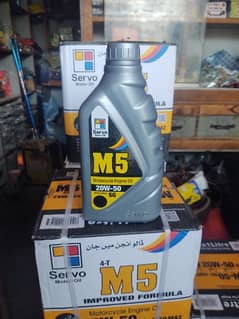 M5 oil cotton 8pc