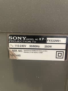 Sony projection tv