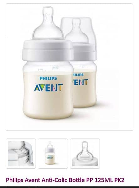 Philips Avent anti colic feeding bottle 0