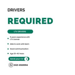 Driver Required