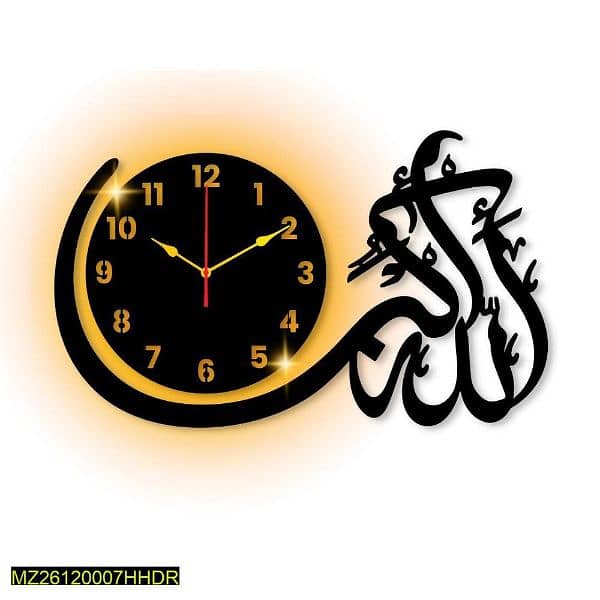 Allahu Akbar Wall Clock With Light 1