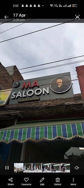 MA saloon 1