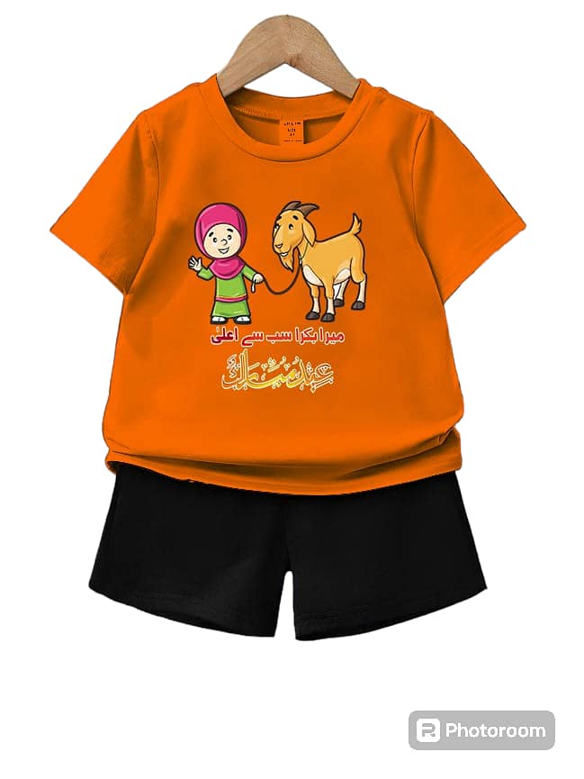 Kids fashion Eid ul adha special collection 0