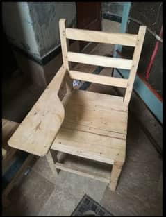 school wood chair