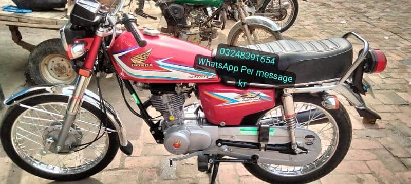 Honda CG 125 All Document Complete Hai Call Number03282741027 1