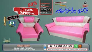 sofa set / 5 seater sofa / 6 seater sofa / l shape sofa / velvet sofa