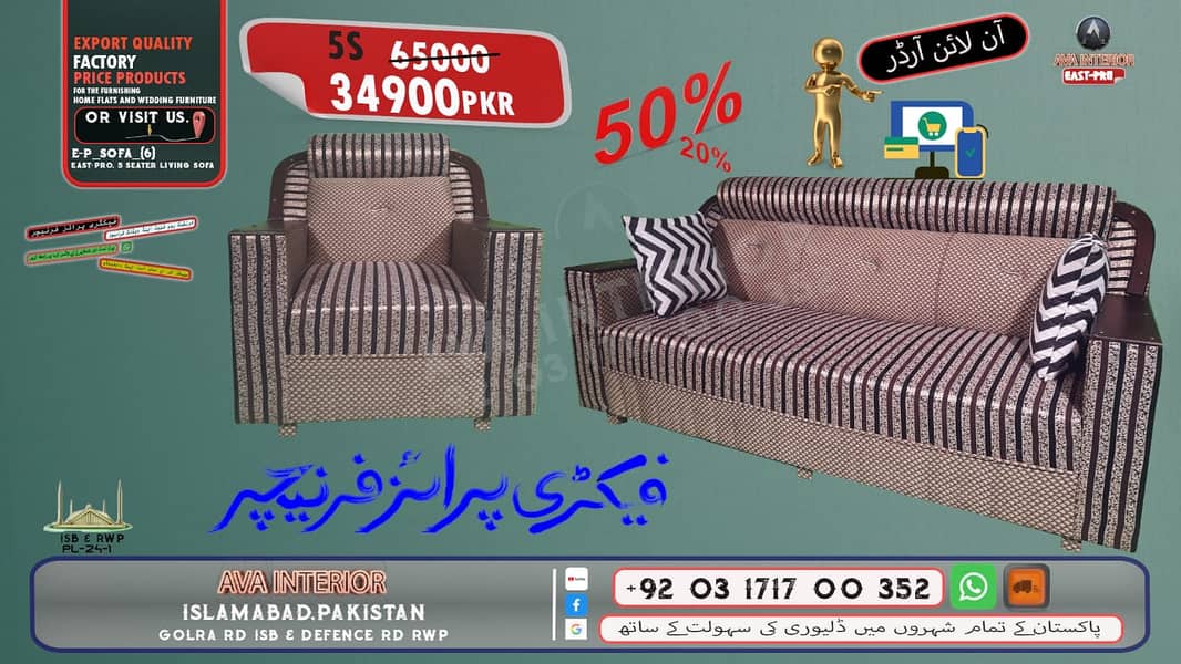 sofa set / 5 seater sofa / 6 seater sofa / l shape sofa / velvet sofa 3