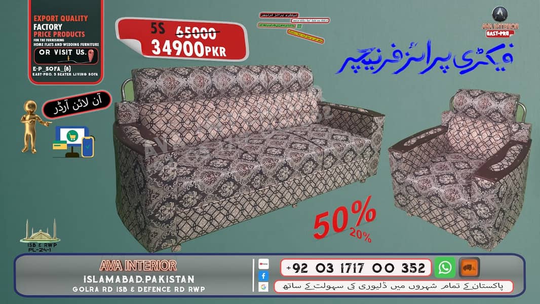 sofa set / 5 seater sofa / 6 seater sofa / l shape sofa / velvet sofa 7