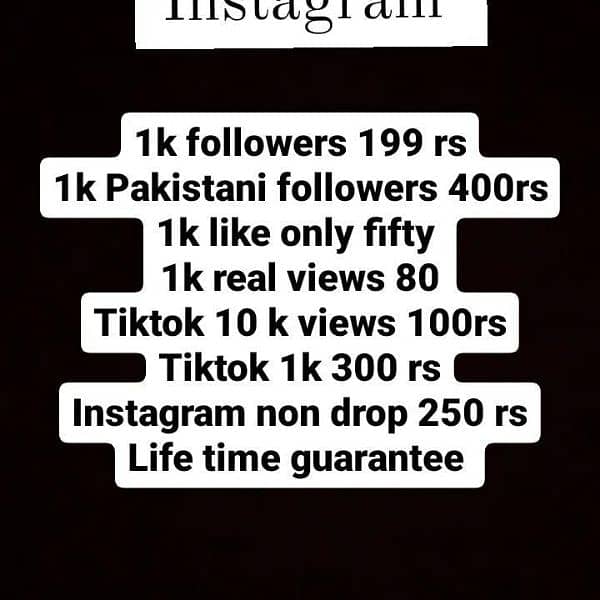 instagram followers available 0