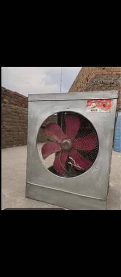 lahori cooler available for sale
