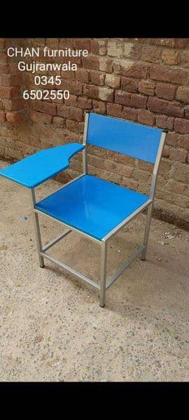 school chair/student chair/wooden chair/college chair/school furniture 16