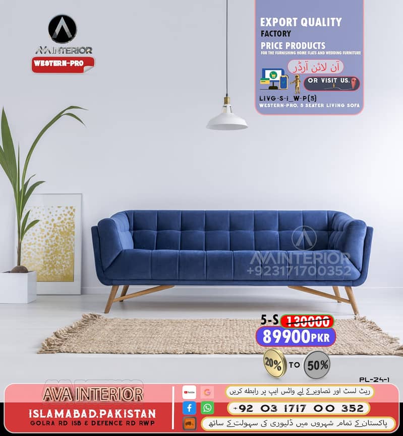 sofa set/L shape sofa/wooden sofa/5 seater sofa/corner sofa set 14