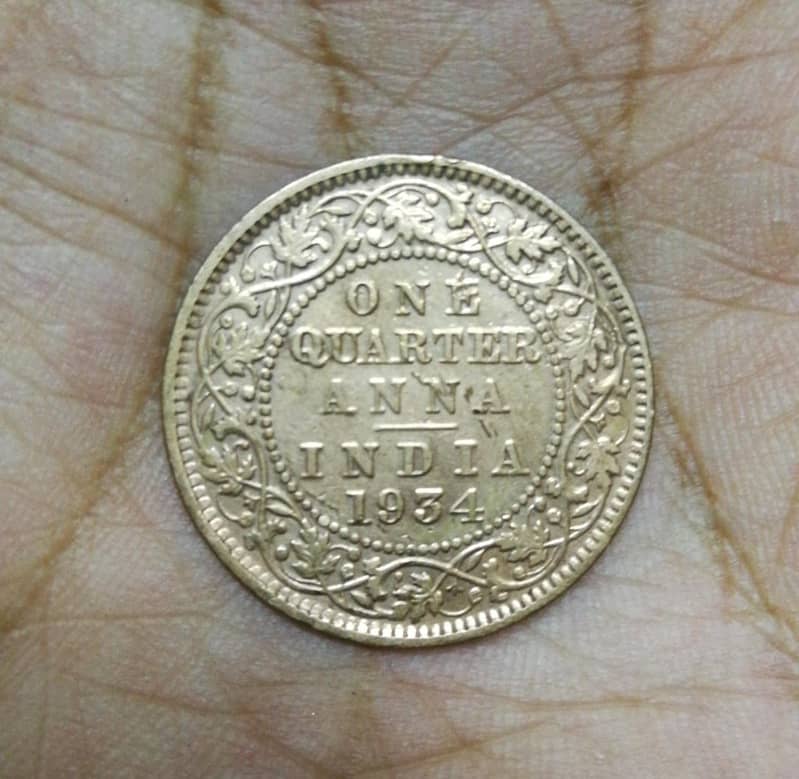 Antique Coin of British Indian Era (Anna) 0