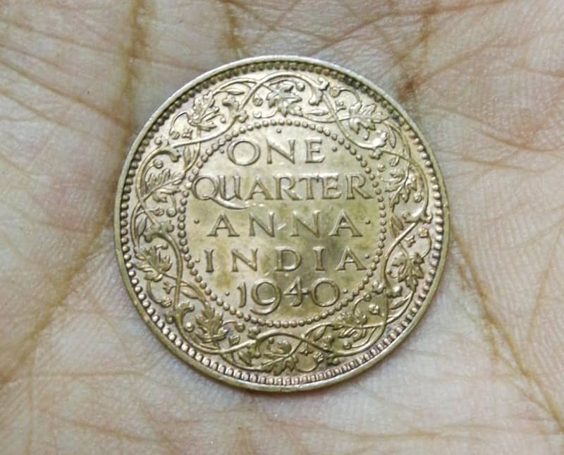 Antique Coin of British Indian Era (Anna) 2
