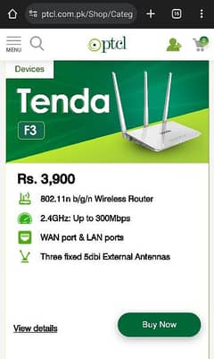 Tenda PTCL Internet Router Device