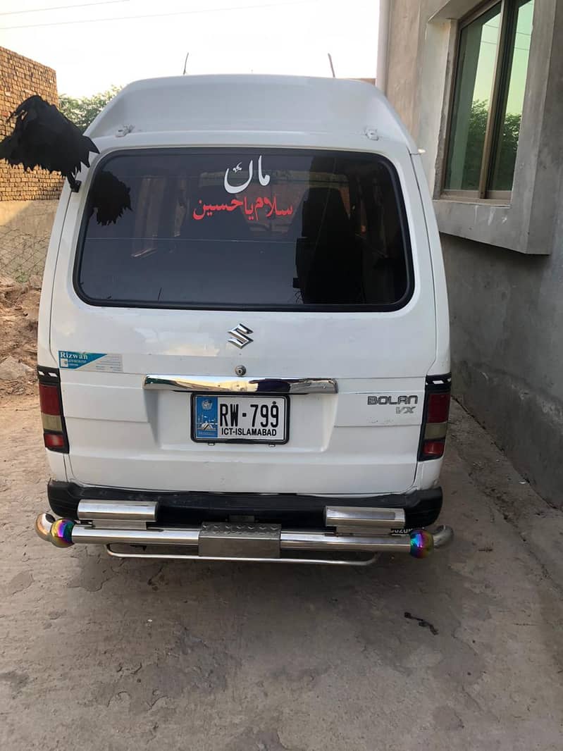 2011 bolan islamabad num for sale 2