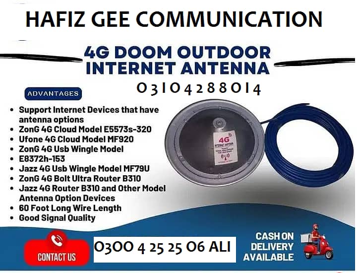 4G ORIGNAL Doom boom Outdoor Internet Antenna 1