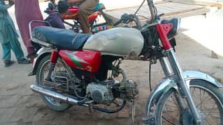 Bike condition good about engine