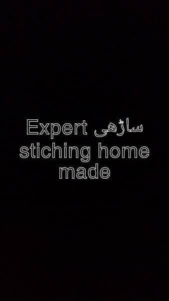 home made stiching services 0