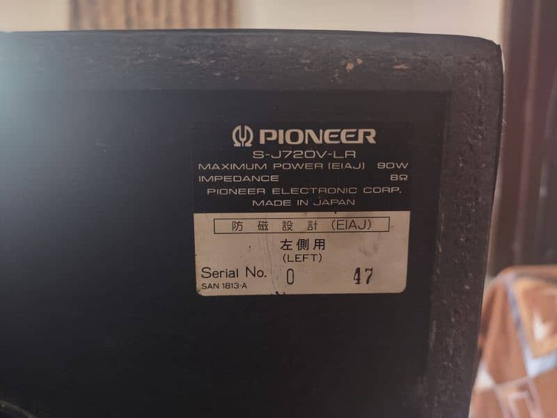 pioneer speakers 1