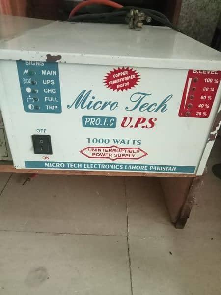 UPS 1000 watt and 750 Watt used for sale 1